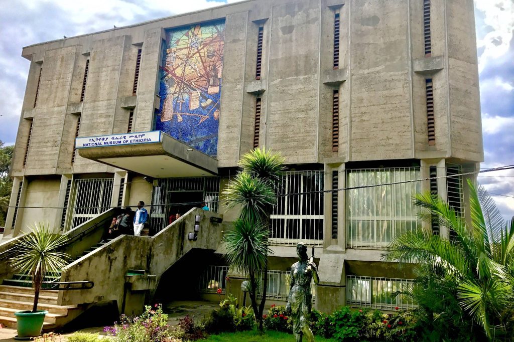 National-Museum-of-Ethiopia